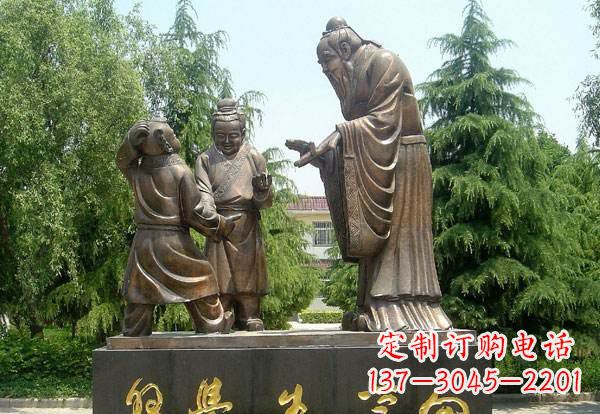 石家庄向学生学习的孔子铜雕