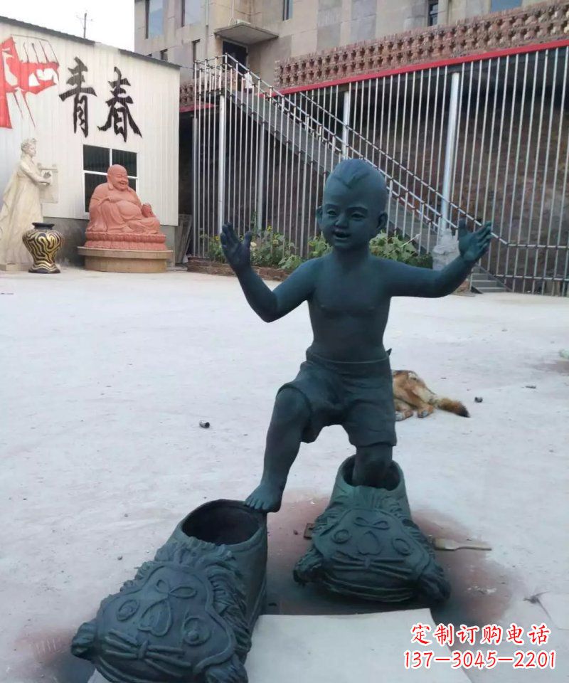 石家庄小孩穿大鞋青铜人物雕塑