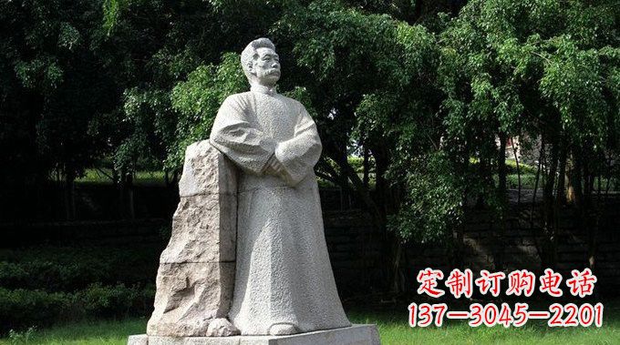 石家庄校园大理石鲁迅雕塑