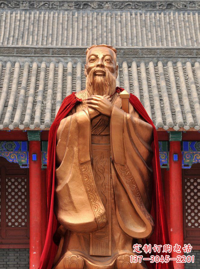 石家庄校园古代名人孔子铜雕