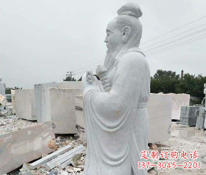 石家庄校园景观孔子石雕