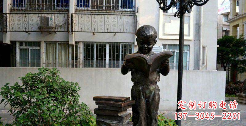 石家庄校园念书的小男孩景观铜雕