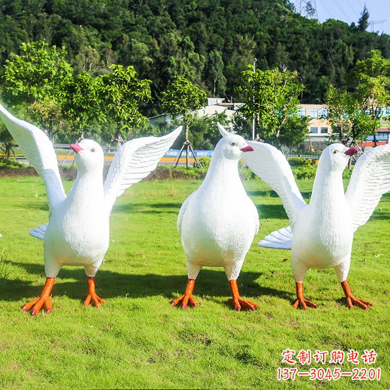 石家庄信阳师院和平鸽雕塑