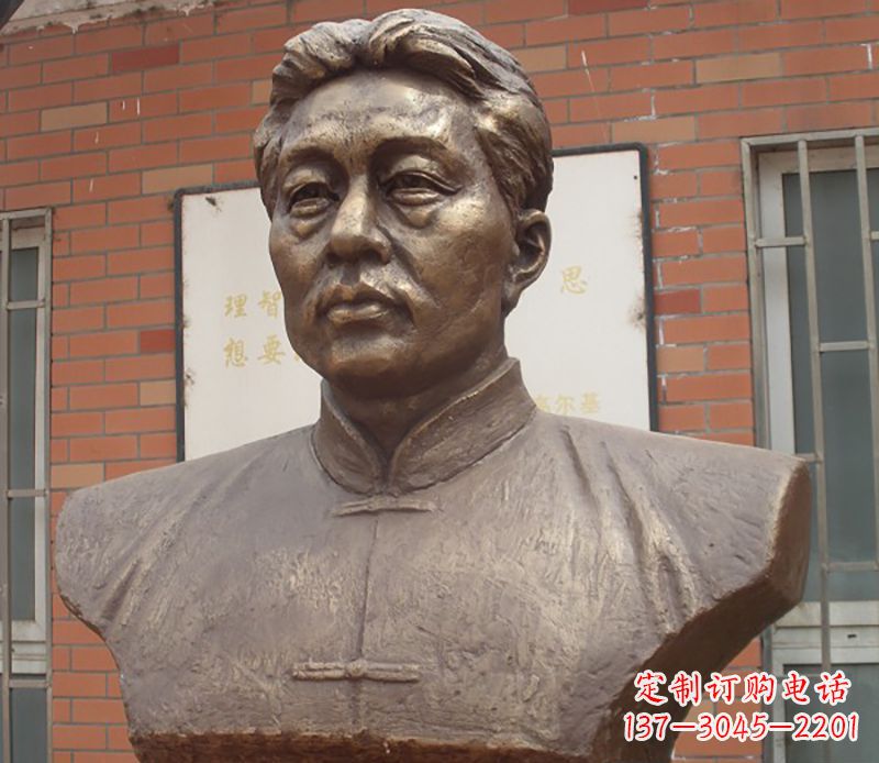 石家庄徐悲鸿胸像铜雕
