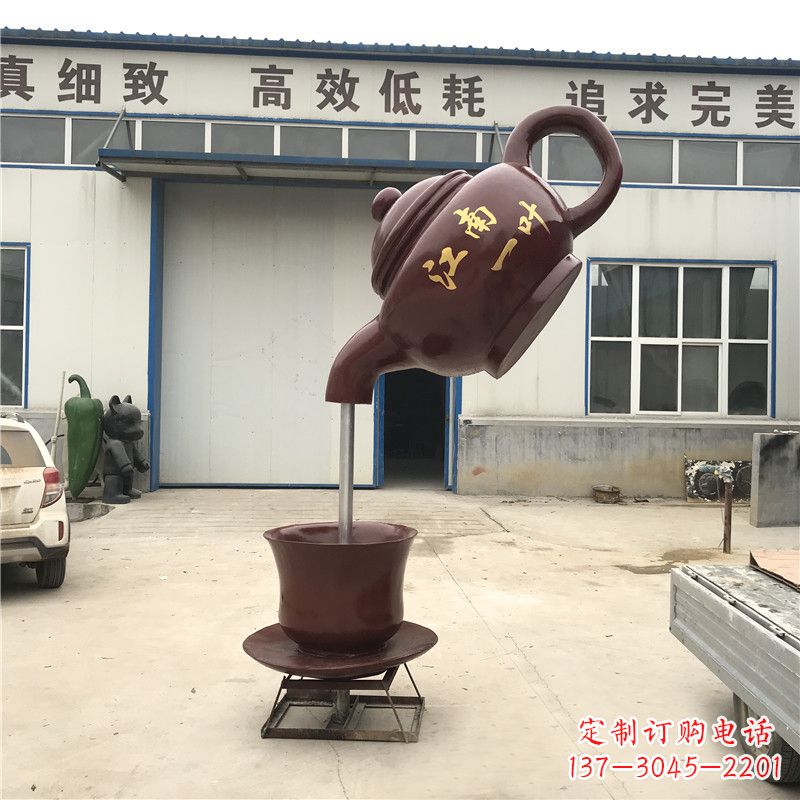 石家庄悬空茶壶喷泉雕塑