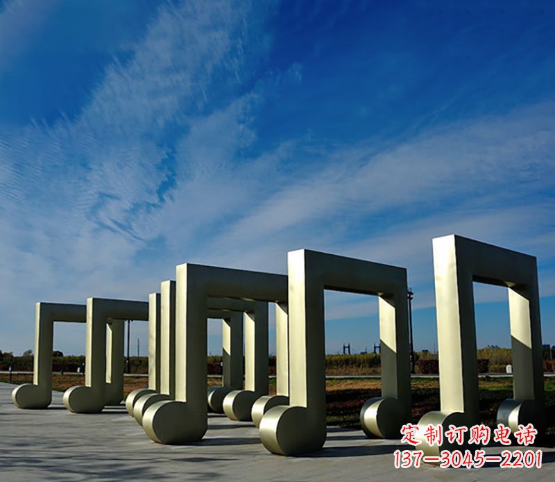 石家庄音符雕塑户外
