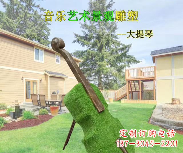 石家庄音乐艺术景观大提琴雕塑