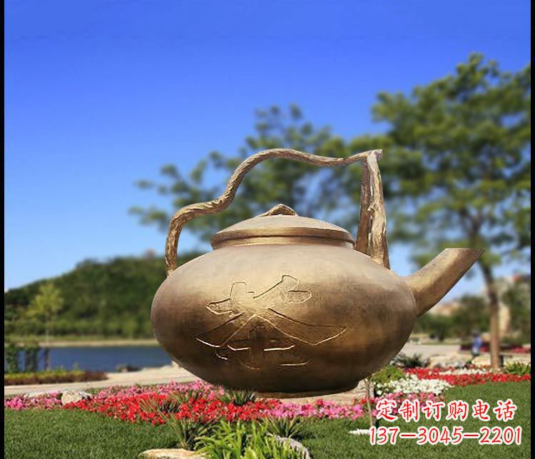 石家庄园林景观茶壶铜雕
