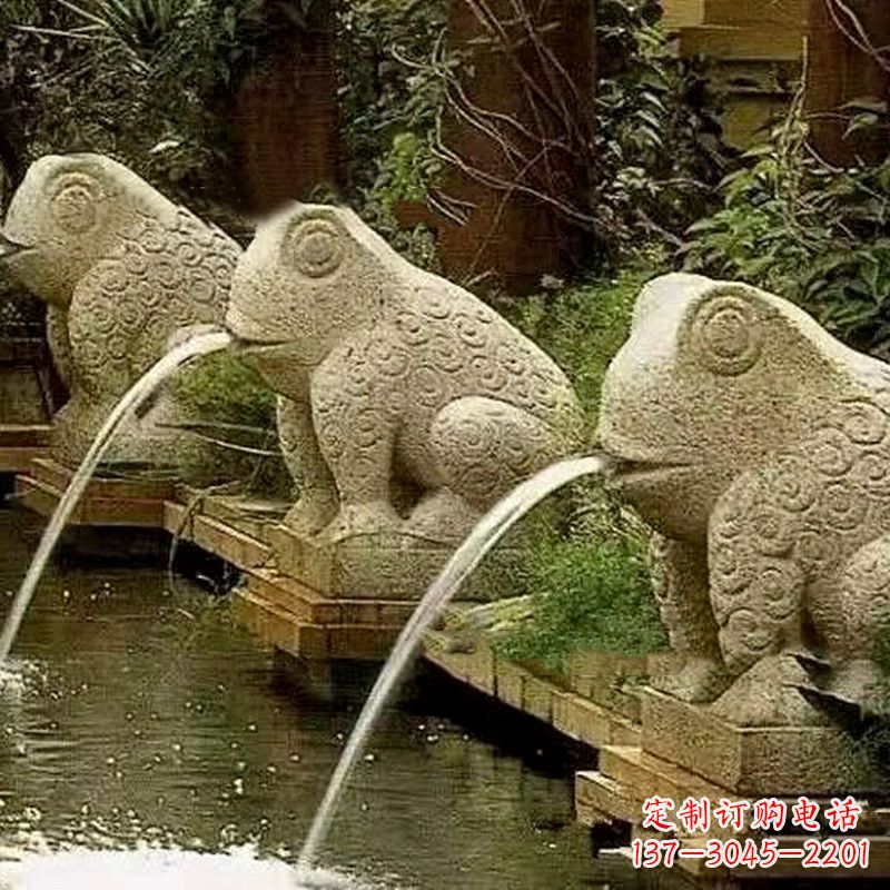 石家庄园林水景喷水抽象青蛙石雕