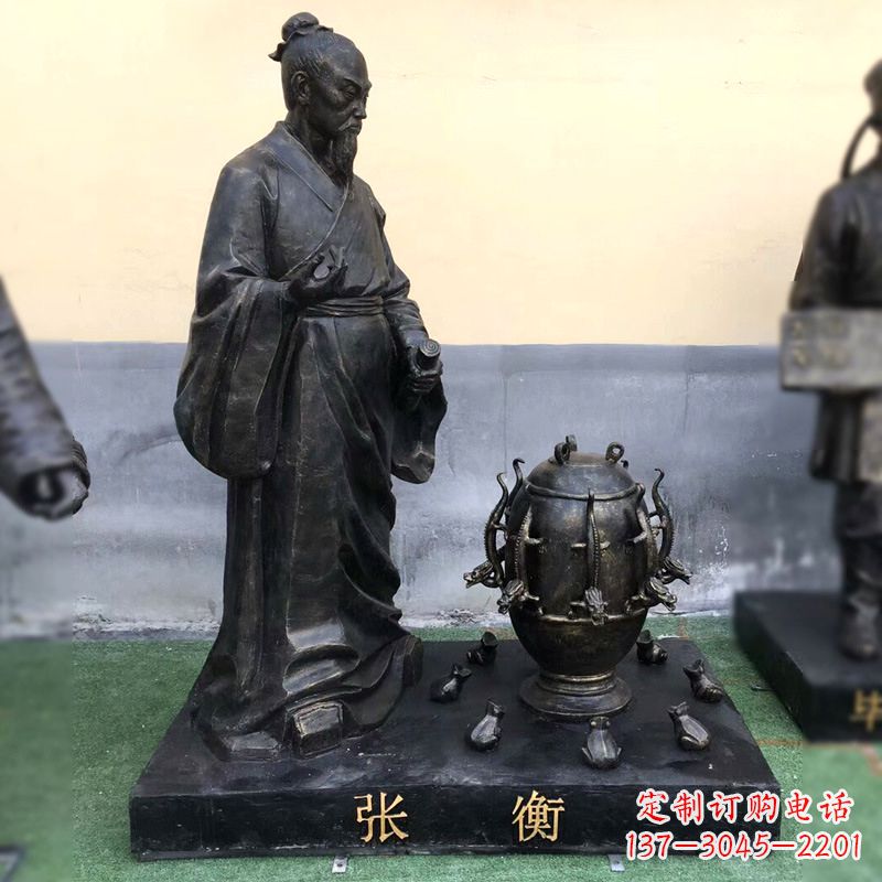 石家庄张衡铜雕塑像-纯铜铸造古代历史人物雕像