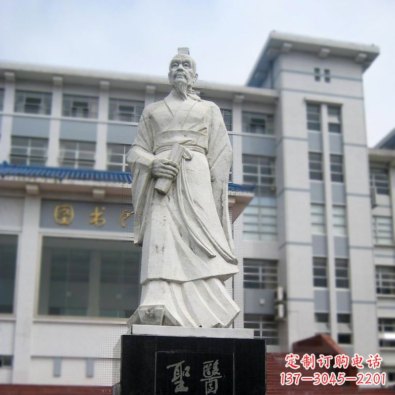 石家庄张仲景汉白玉石雕像-医院历史名人古代著名医学家雕塑