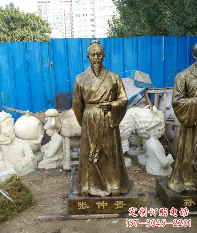 石家庄张仲景古代医学名人铜雕