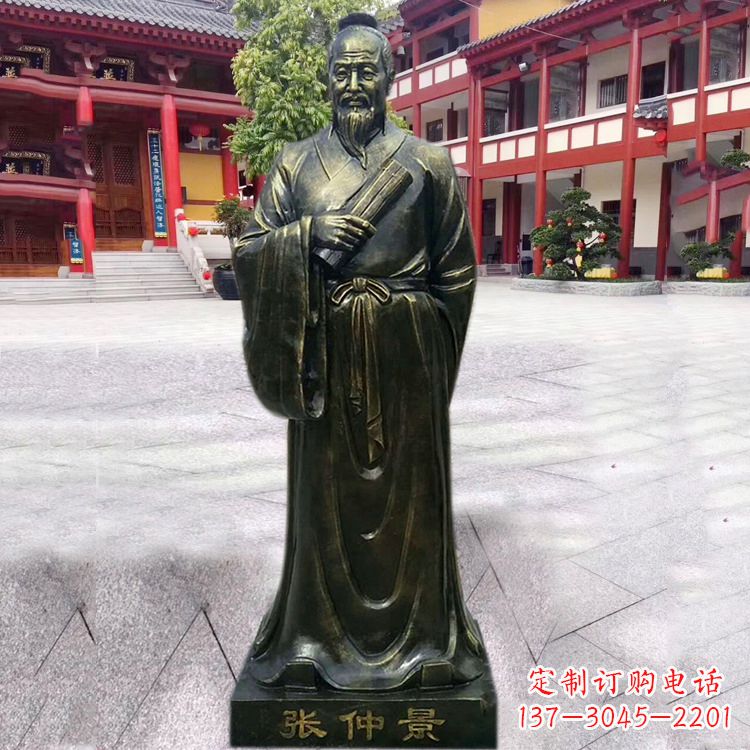 石家庄张仲景铜雕像