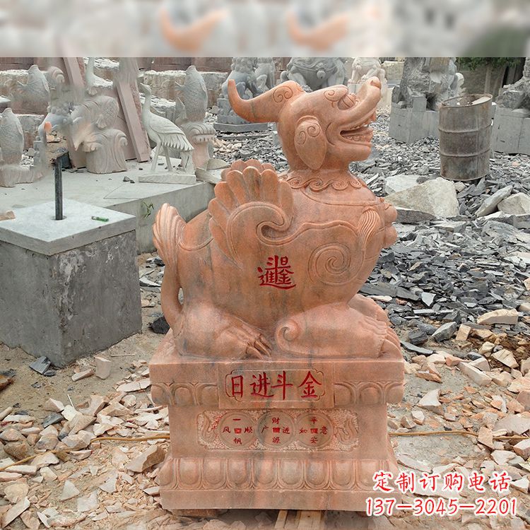 石家庄招财进宝晚霞红貔貅雕塑