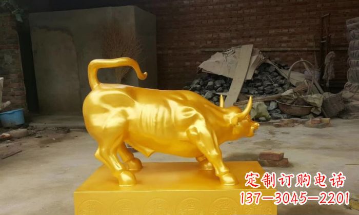 石家庄招财铜牛雕塑 (2)