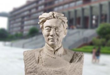 石家庄徐悲鸿头像雕塑-砂岩中国著名画家半身像石雕