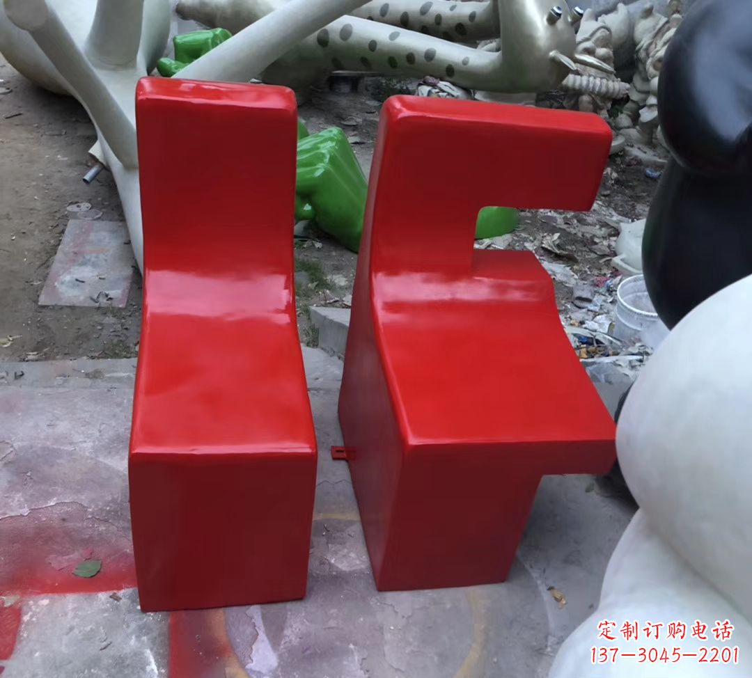石家庄字母座椅现货,80高。