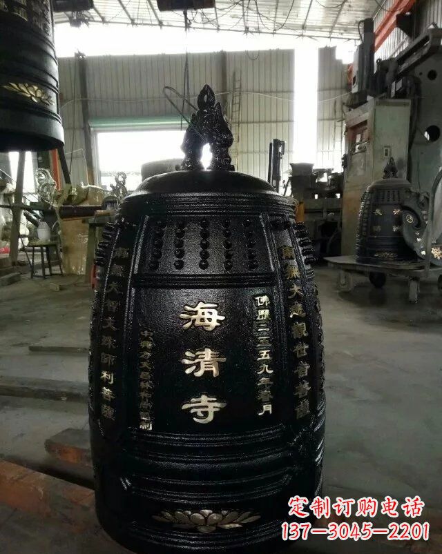 石家庄宗教庙宇铸铜钟