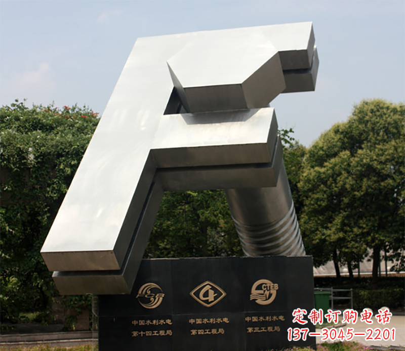 石家庄户外雕塑字母